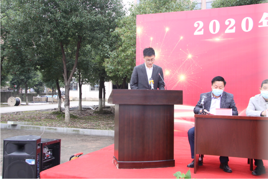 5f966f034cac6.png 5f966f034cac6.png