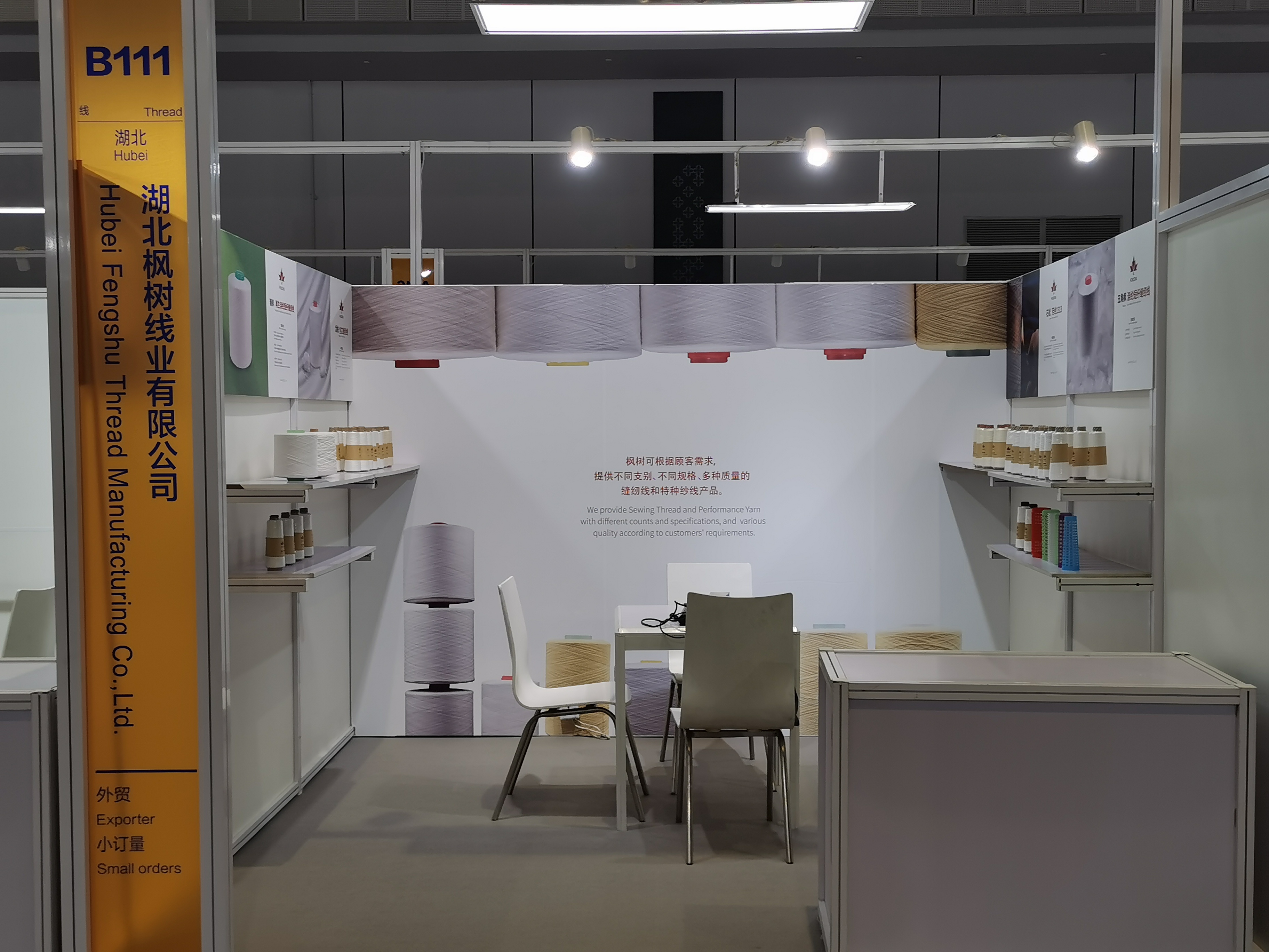 5dafc2bea0aba.jpg IMG_20190924_110901.jpg