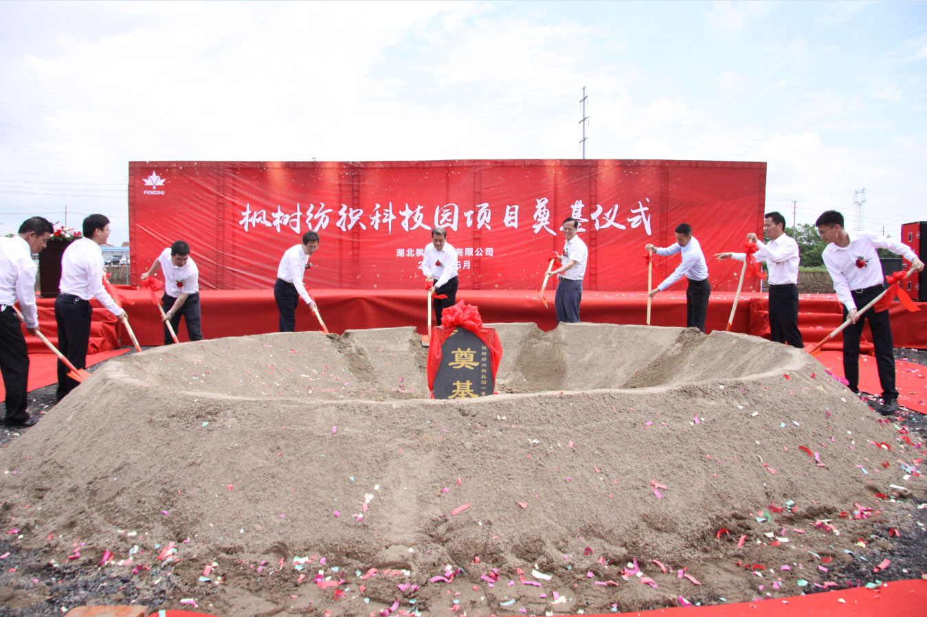 news_pic1.jpg news_pic1.jpg